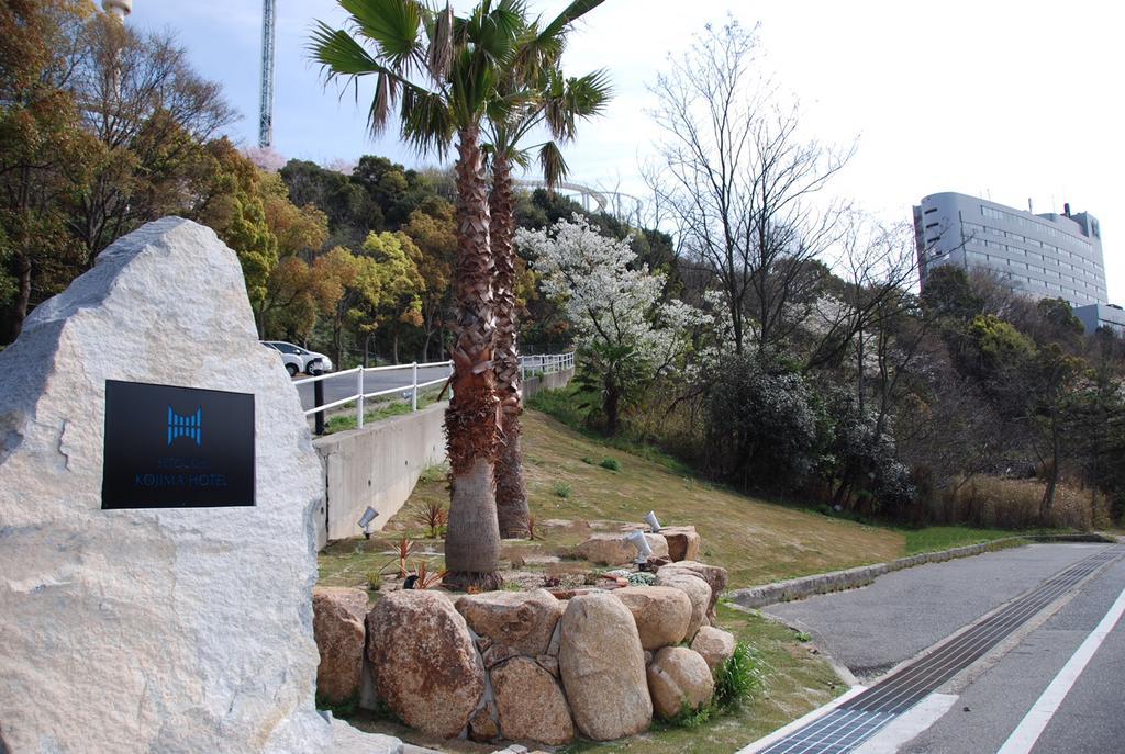 Setouchi Kojima Hotel Kurashiki Exterior foto